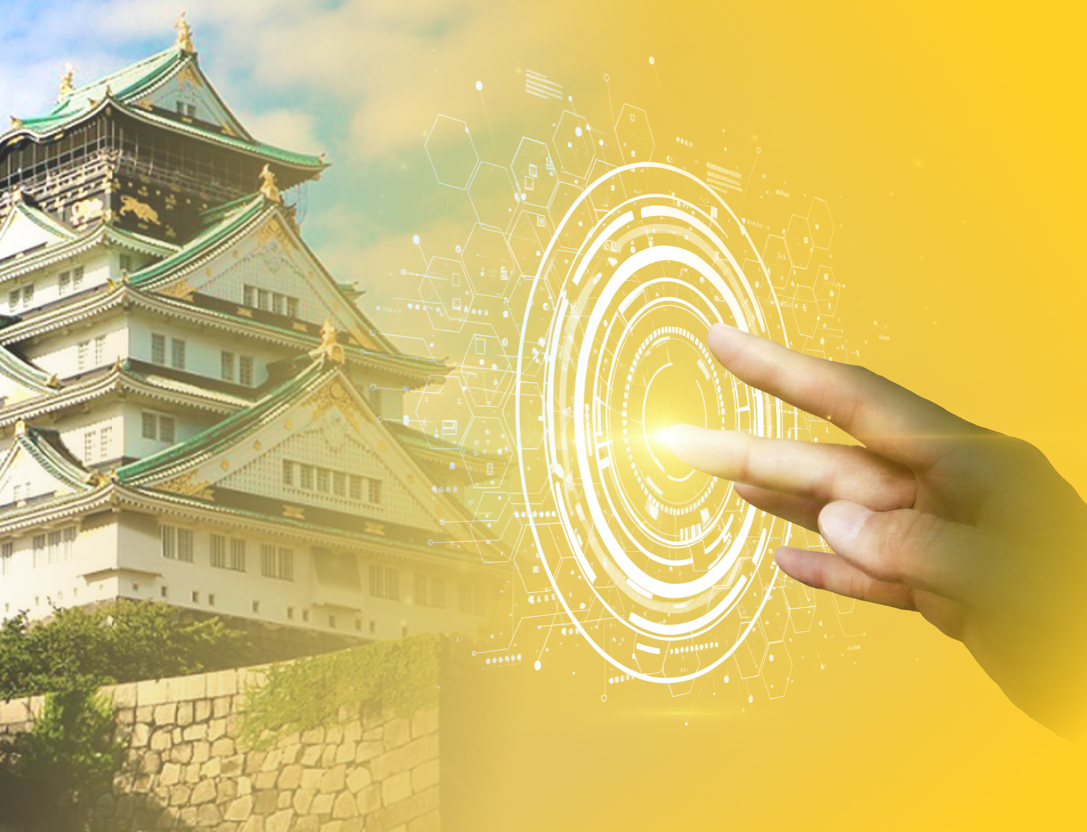 私たちについて